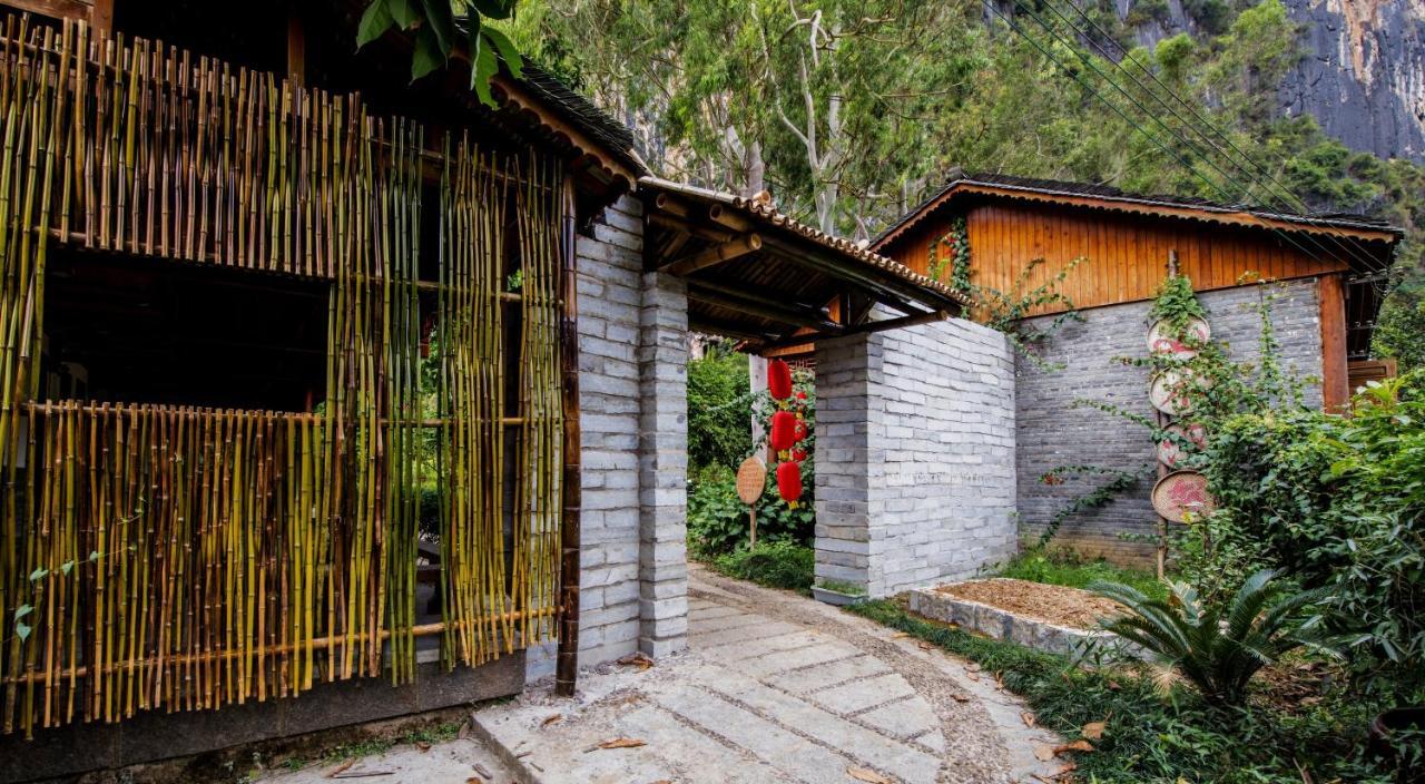 Nirvana Organic Farm Inn Яншуо Екстер'єр фото